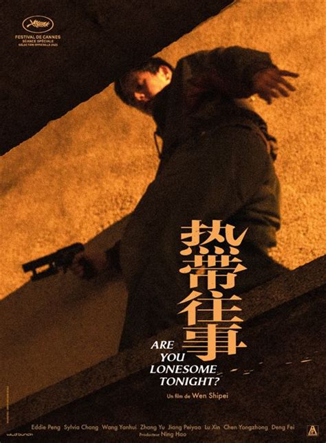 Affiche Du Film Are You Lonesome Tonight Photo 14 Sur 14 Allociné