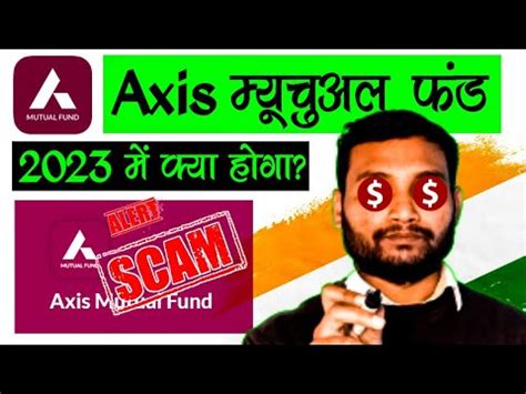 Axis Mutual Fund Withdrawal Axis Bluechip Fund Direct Growth Review