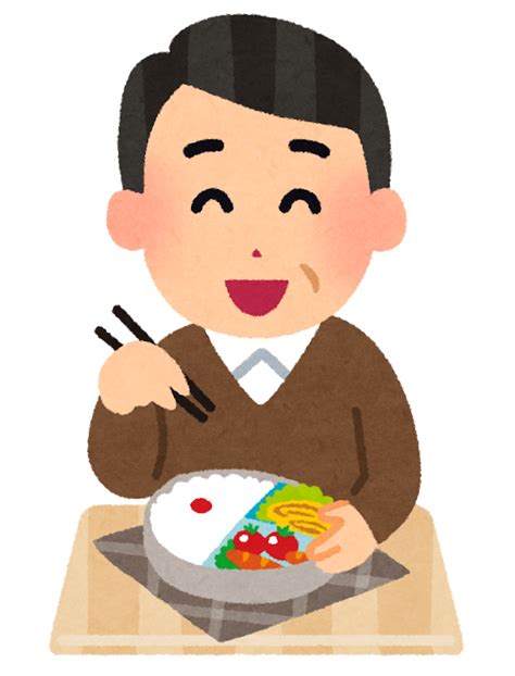 無料イラスト かわいいフリー素材集 お弁当を食べるおじさんのイラスト