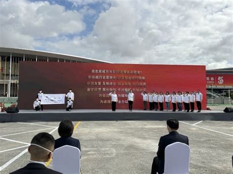 进博时刻丨“我们准备好了！” 青浦城市文明志愿者集结誓师，将全力服务保障第五届进博盛会