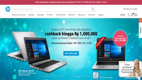 Kode Voucher Hp Dapatkan Sekarang Desember 2024