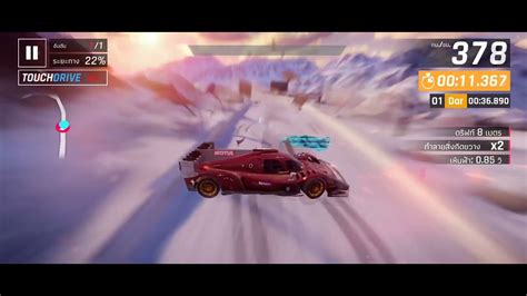 Asphalt Grand Prix Scg S Round Snow Vault