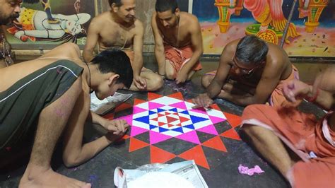 Kala Kshetram Brahmanas Prepare Sry Yantra For Worship Of The