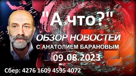 Австрийский министр переехала в Касимовское ханство - YouTube