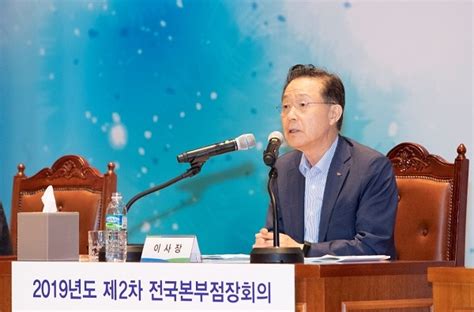 신용보증기금 하반기 신규보증 5조1000억원 공급 비즈트리뷴