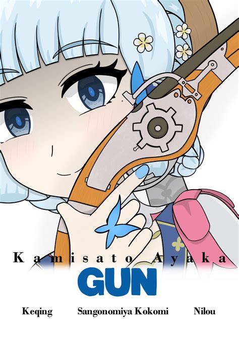 Gun (2023) by GiElGishki on DeviantArt