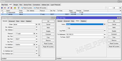 MikroTik: How to Forward Ports on Your Router » MHELP.PRO