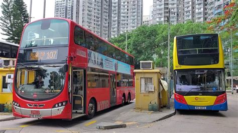 Hong Kong Bus Kmb Avbwu Volvo B Tl Youtube