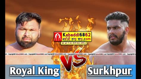 Royal King USA Vs Surkhpur Kabaddi Match YouTube