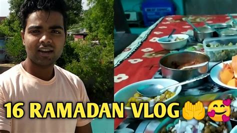 Ramadan Day Ramazan Special Ramadan Ramazan