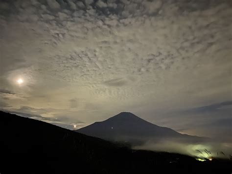 Berg Fuji Japan Landschaft Kostenloses Foto Auf Pixabay Pixabay