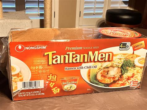 Pre-released New Nongshim ramen? : r/ramen