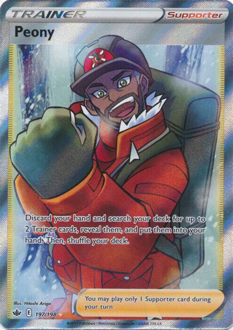 Peony Full Art Ultra Rare Chilling Reign Nm Pokemon Tcg Ebay