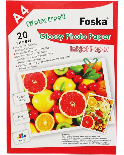 Гланцирана хартия за мастиленоструйни принтери а4 Foska - store.bg
