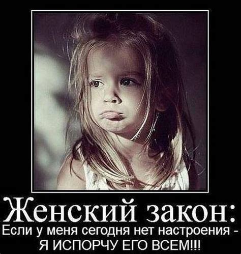 Sign in | Смешные цитаты про маму, Юморные цитаты, Шутки
