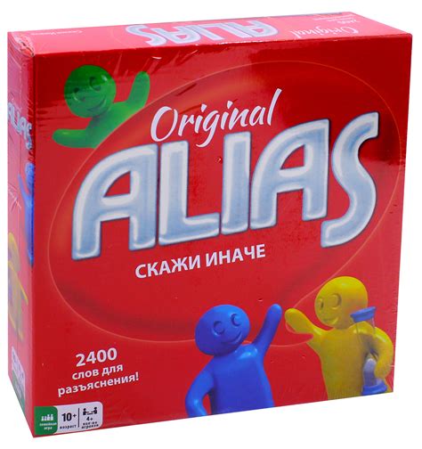 Характеристики Настольная игра Элиас Alias скажи иначе Алиас, подробное ...