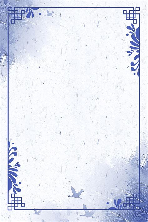 Blue and White Porcelain Border Wallpaper