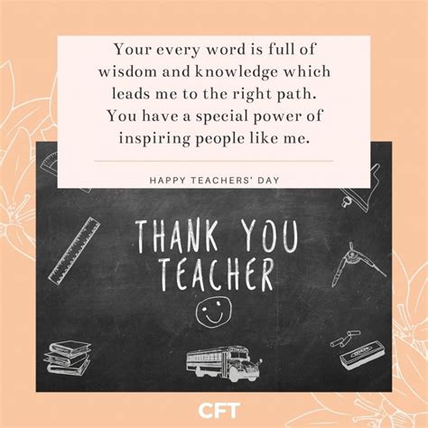 143 Catchy Teachers Day Quotes Wishes Images Etc