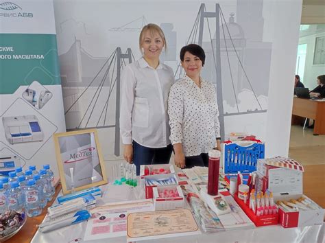 Медицинские изделия и расходные материалы купить оптом с доставкой по ...
