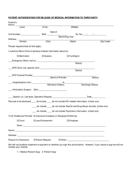 Printable Medical Authorization Form