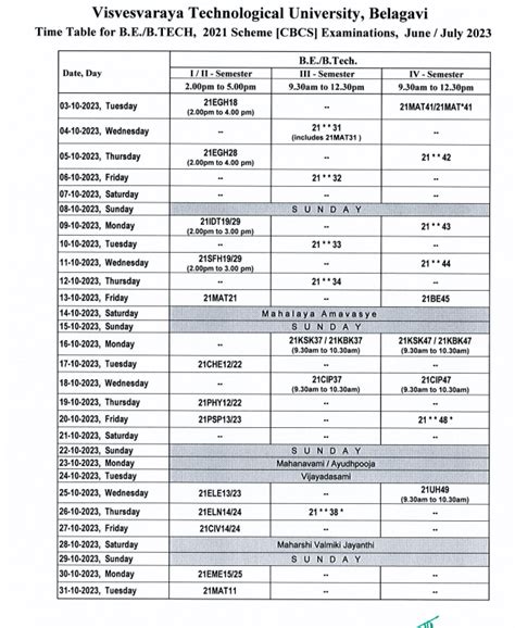 VTU June July Timetable 2023 VTU Updates