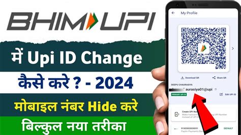 Bhim App Me Upi Id Change Kaise Kare How To Change Upi Id In Bhim App