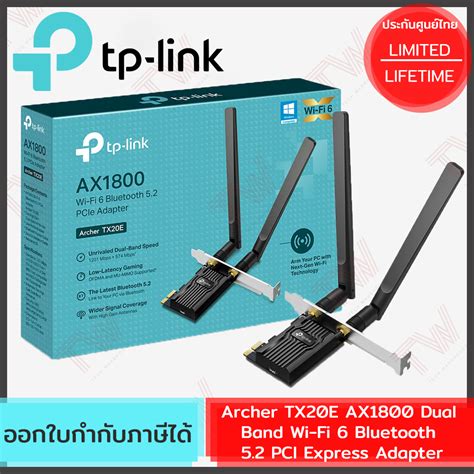 Tp Link Archer Tx E Ax Dual Band Wi Fi Bluetooth Pci Express