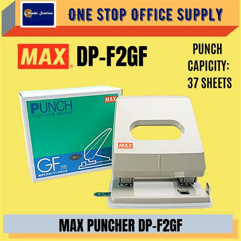 Max Puncher 2 Hole Dp F2gf Max Heavy Duty Puncher Paper Puncher