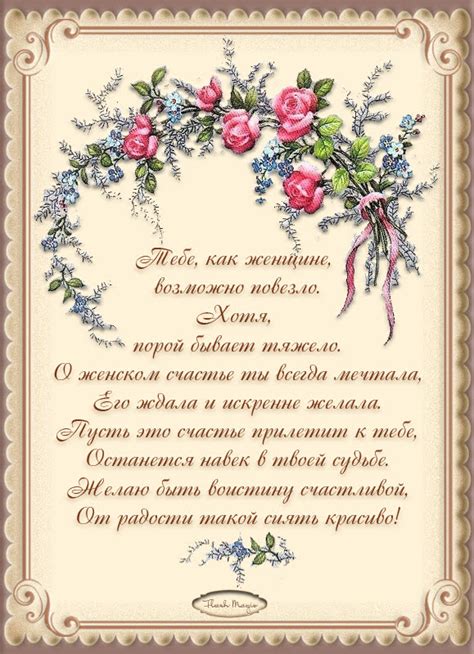 Творческая студия Flash Magic