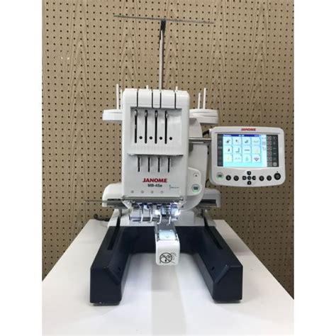 Janome MB 4S Commercial Embroidery Machine