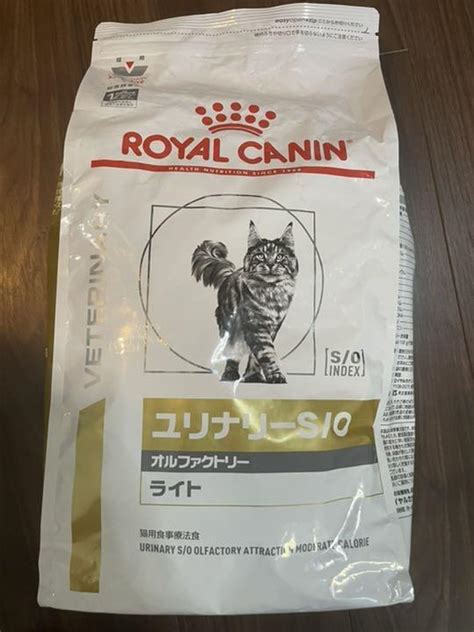 ロイヤルカナン 猫用 ユリナリーs O オルファクトリー ライト ドライ 4kg 2個パック 全ての