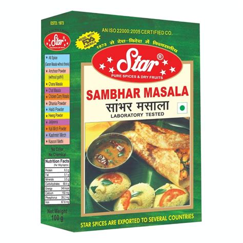 Sambhar Masala Powder Exporter Packaging Size 100 G At Rs 40 Packet