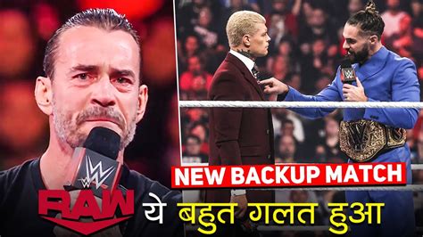 Ek Aur Twist Cm Punk Injured Miss Wrestlemania Seth Vs Cody