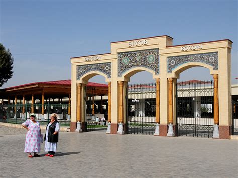 Siab Bazaar Siob Bazaar Samarkand Photos History