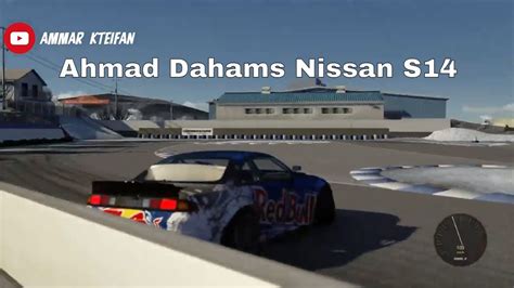 Ahmad Daham Nissan S14 Assetto Corsa YouTube