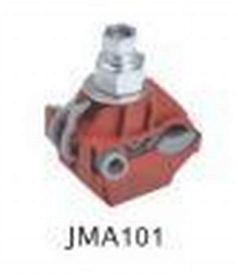 Jma Fire Retardant Insulation Piercing Connector Arnoldcable