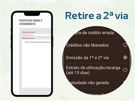 Como solicitar 2 via Bilhete Único Forma mais rápida