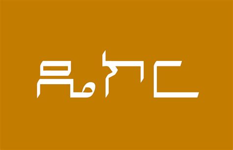 Amharic Fonts | Behance