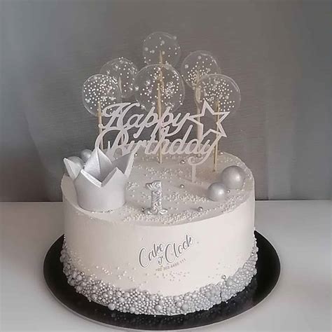 Special Birthday Cake - Cake O Clock - Best Customize Designer Cakes Lahore