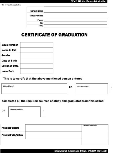 Blank Graduation Certificate Sample Main Image Academic Certificate