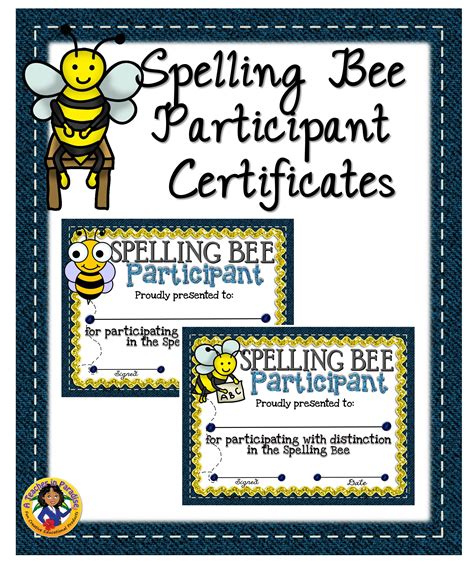 Spelling Bee Editable Certificates