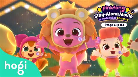 Hakuna Matatapinkfong Sing Along Movie Wonderstar Concertlet S Have