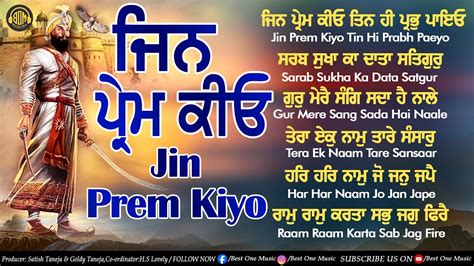 Jin Prem Kiyo Jukebox Nonstop Shabad Gurbani Kirtan New Shabad