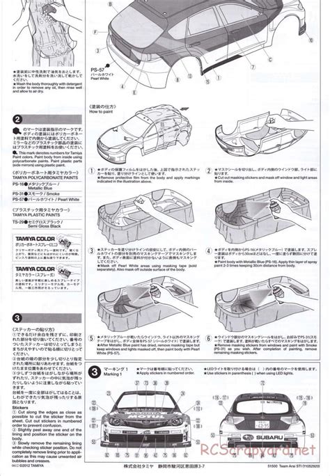 Tamiya 58528 Body Manual • Subaru Impreza Wrx Sti Team Arai Xv 01 • Rcscrapyard Radio