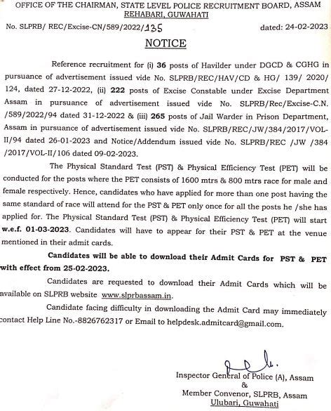 Assam Police Jail Warder Admit Card 2023 Slprb Pet Pst Exam