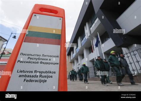 Embassy Of Lithuania In Moscow Hi Res Stock Photography And Images Alamy