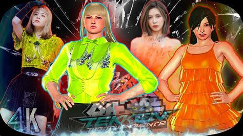 Lili Nmixx Dice Xiaoyu Bae Ultra Hard Uhd K Fps Youtube