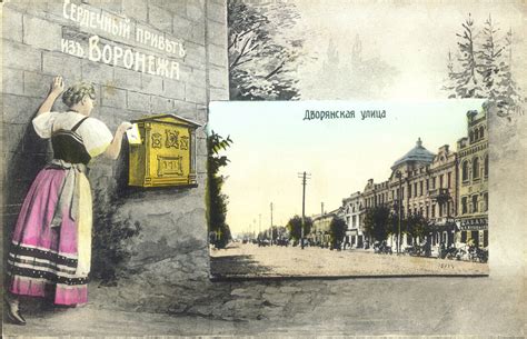 Воронеж.Часть 8: humus — LiveJournal