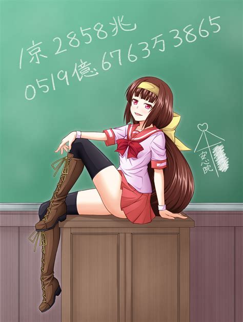 Ajimu Najimi Medaka Box Drawn By Kyuutou Kyuutouryuu Danbooru