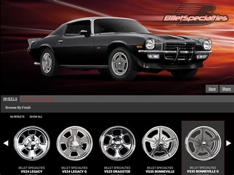 Try Billet Specialties Wheels Before You Buy